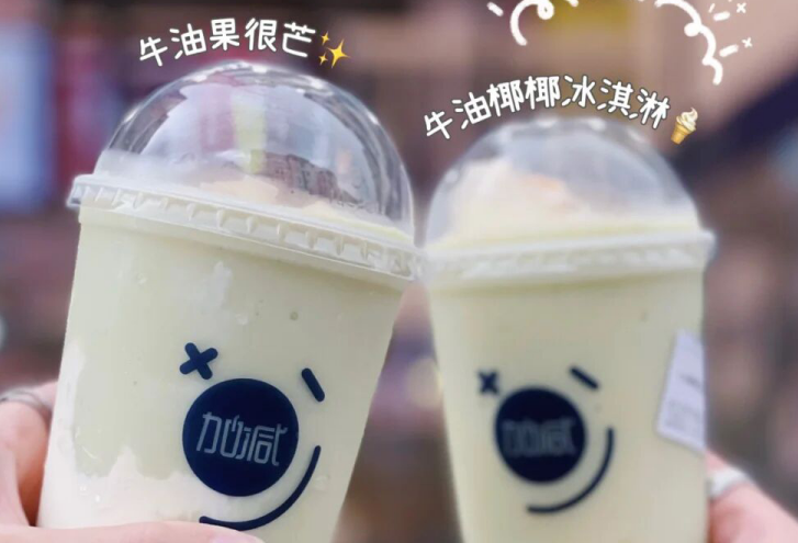 yd2333云顶茶饮：现在开奶茶店简单吗？有什么困难？