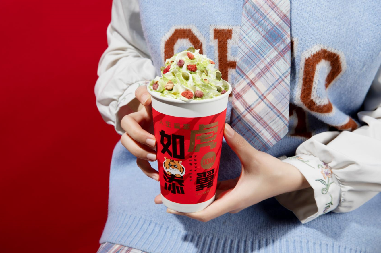 yd2333云顶茶饮：新手加盟奶茶店有哪些注意事项