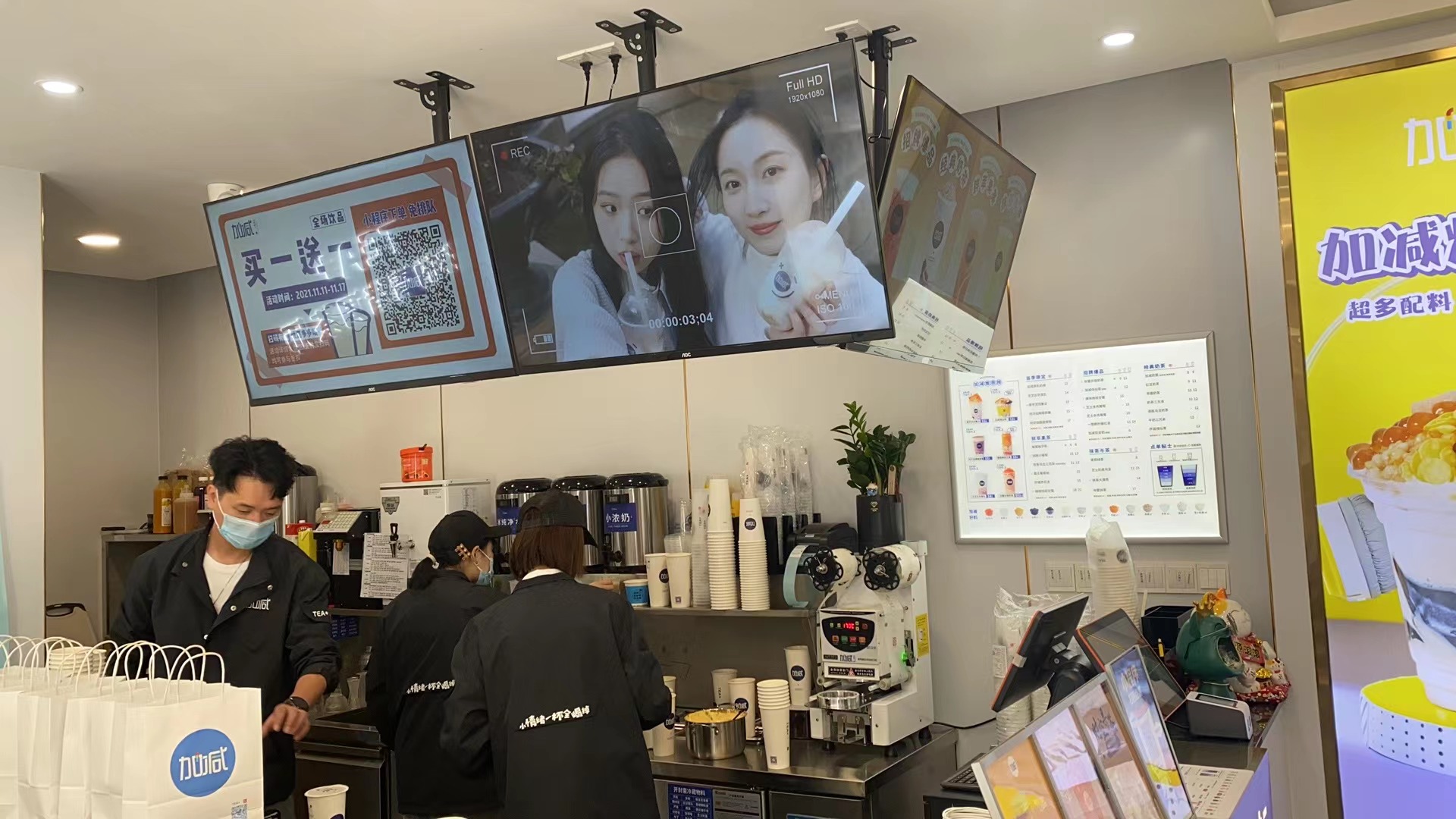 yd2333云顶茶饮：为什么说年轻人适合开奶茶加盟店
