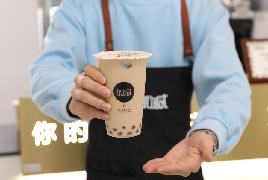yd2333云顶茶饮：为什么说奶茶行业适合年轻人的创业项目